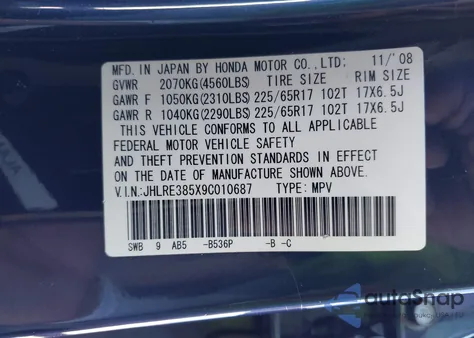 2009 Honda Cr-V Ex из США, поврежденный, VIN JHLRE385X9C010687